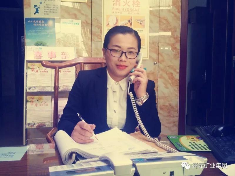 須得“每事問(wèn)”，不可“想當然”