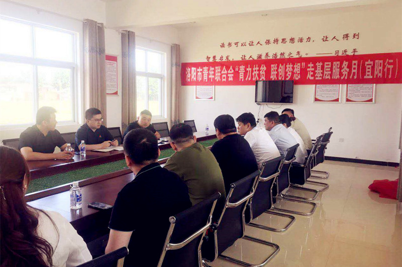 開元集團積極參加市青聯(lián)“青力扶貧 聯(lián)創(chuàng)夢想”活動
