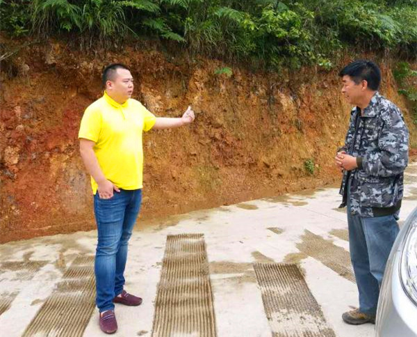 許明月董事長赴貴州開元調(diào)研指導(dǎo)工作