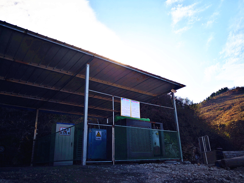 落實安全主體責任，完善安全管理體系