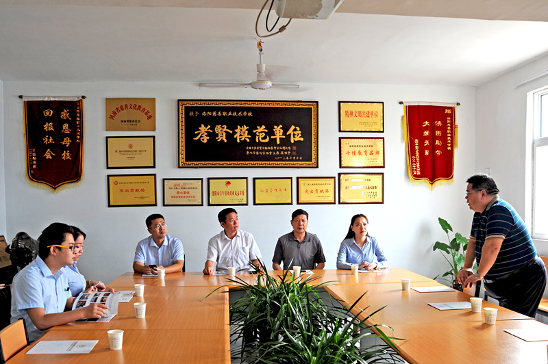 愛(ài)心不止，為善最樂(lè)——開(kāi)元集團(tuán)又雙叒叕施善舉